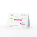 Thank You Card by ValeriesGallery Thank You Card
