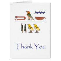 Thank You in Egyptian Hieroglyphics Card cards