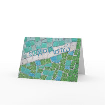 Thank You in Greek cards