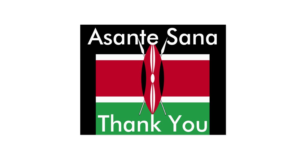 Thank You Kenya Postcard Zazzle