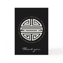 Thank you - Longevity Symbol cards