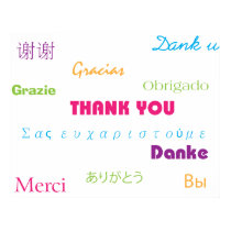 Thank You Poster posters