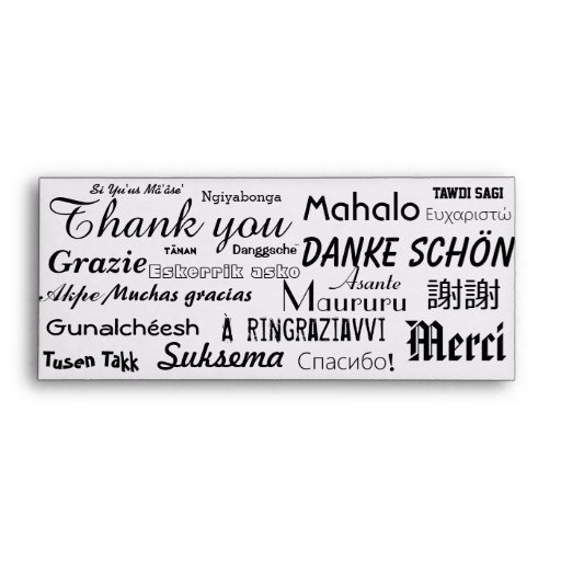 Thank you / Tip Envelope with To / From on flap | Zazzle
