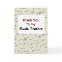 Thank You to my Music Teacher cards