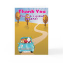 thank you you are a great teacher cards