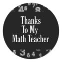 Thanks To My Math Teacher stickers