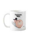 Thanksgiving Pig Mug