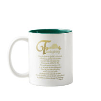 Thanksgiving - Psalm 100 mugs