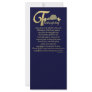 Thanksgiving - Psalm 100 Rack Card