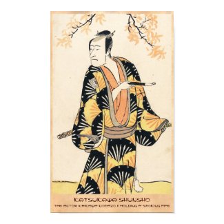 The Actor Ichikawa Komazo Holding a Smoking Pipe Print