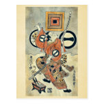 The actor Ichikawa Monnosuke by Torii, Kiyonobu II Postcard