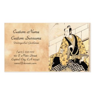The Actor Matsumoto Koshiro IV Seated Outer Room Business Cards