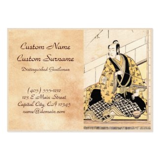 The Actor Matsumoto Koshiro IV Seated Outer Room Business Cards