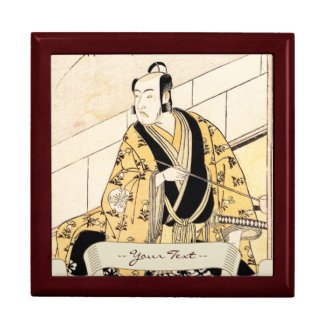 The Actor Matsumoto Koshiro IV Seated Outer Room Gift Boxes