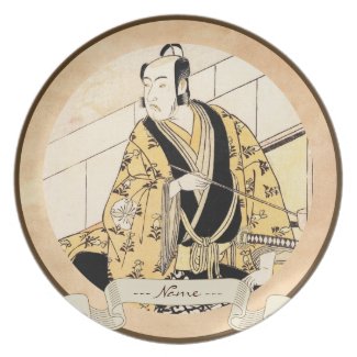 The Actor Matsumoto Koshiro IV Seated Outer Room Plate