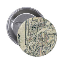 The actor Yamashita Kinsaku by Torii,Kiyotsune Pin