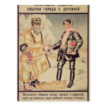 The Alliance between the city and the Postcard