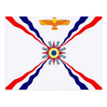The Assyrian Chaldean Syriac Store Postcard