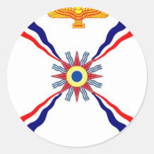 The Assyrian Chaldean Syriac Store Round Sticker