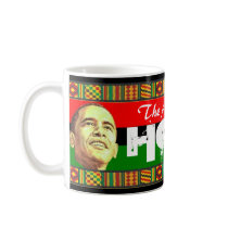 The Audacity of HOPE mugs