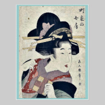 The average village wife by Kitagawa, Tsukimaro postcards