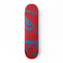 the Beaver Red Background Custom Skate Board