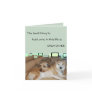 The Best Thing To Hold Onto Is Each Other Greeting Cards