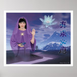 The Blessing of Quan Yin posters