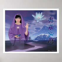 The Blessing of Quan Yin Print