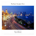The Bund Photograph posters by danaunderwood The Bund Photograph posters
