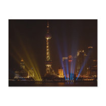 The Bund (waterfront) in Shanghai. Looking Post Cards