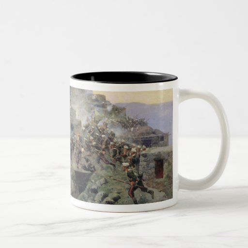 The Capture of Aul Gimry Coffee Mug