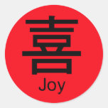 The Chinese Character for Joy Round Stickers