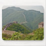 The Chinese Wall mousepad.