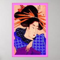 The Courtesan Posters