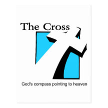 The Cross, God's compass pointing to heaven gift Post Cards
