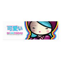 the cute institute card business cards