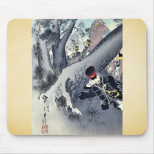 The daring Lt General Tachimi by Mizuno, Toshikata Mousepad