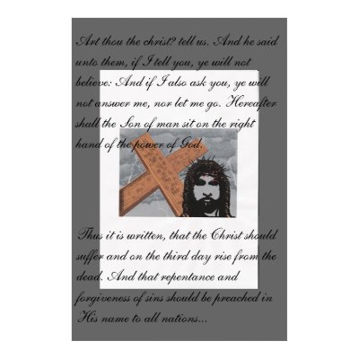 The Day the earth shook Poster by coolhand73