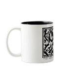 The Devil is in the Details Coffee Mugs