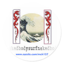 The Dragon sticker from BSN Bodysurfing Apparel by mck137 The Dragon sticker from BSN Bodysurfing Apparel