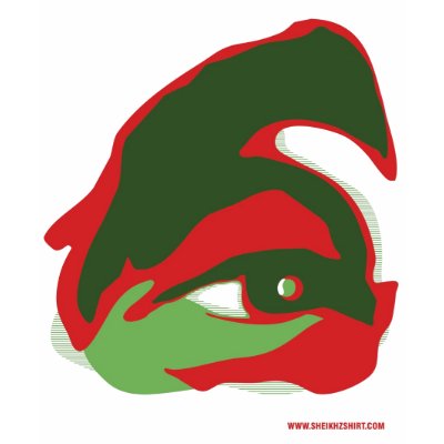 The EYE of ZAYED (the vision) T-shirt by sheikhzshirt