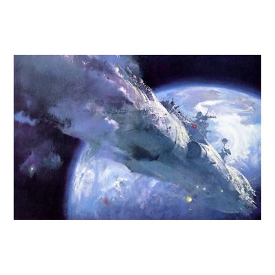 The Far Shore of Time Print by nlindstrom