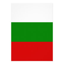 The Flag of Bulgaria Personalized Invite