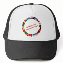 The Flags of the Cantons of Switzerland, German Trucker Hat