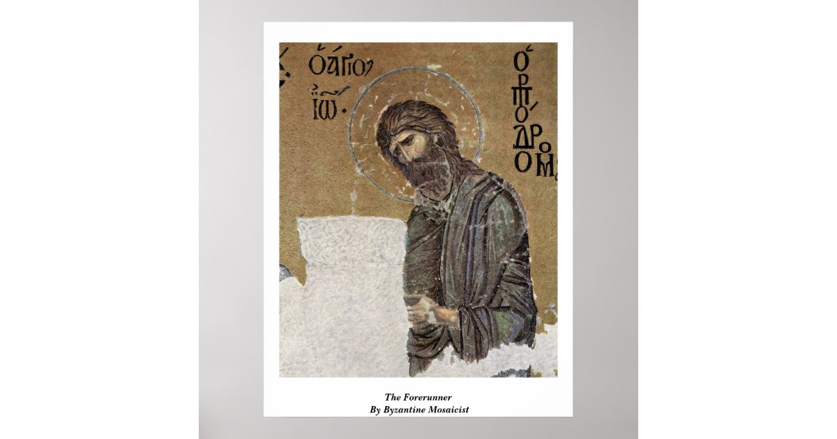 Byzantine Posters Zazzlecouk