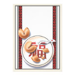 The Fortune Cookie © Custom Invitations