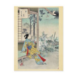fourth, month, mizuno, toshikata, ukiyoe,
