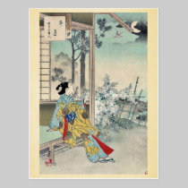 The fourth month by Mizuno, Toshikata Ukiyoe postcards