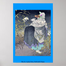 The fox trap by Taiso, Yoshitoshi Ukiyoe Posters